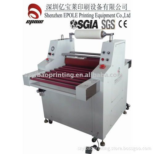 High Speed Laminating Machine for Cold or Heating Use